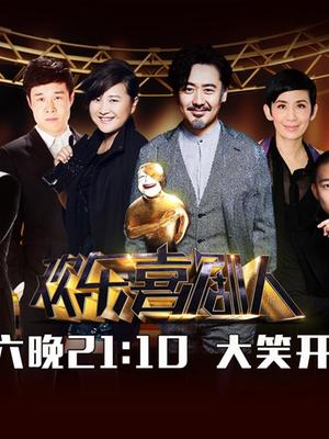 华体会体育hth官方网站