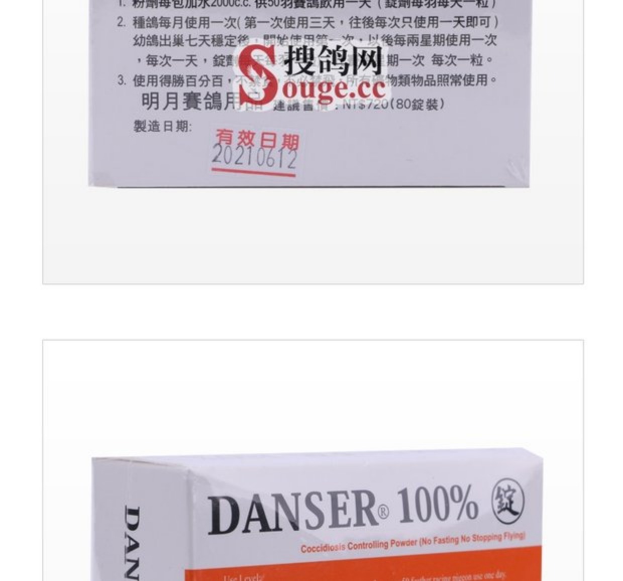 华体会体育hth官方网站