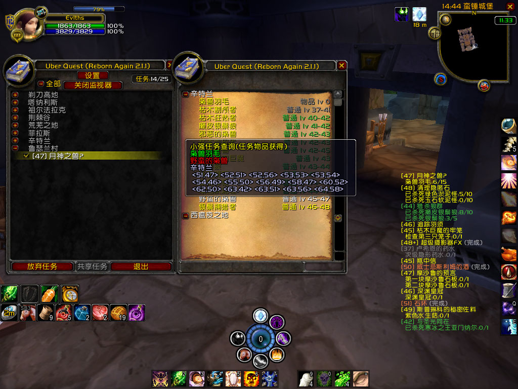 华体会体育hth官方网站