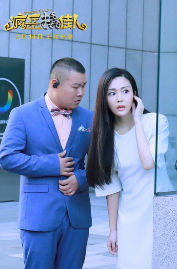 华体会体育hth官方网站