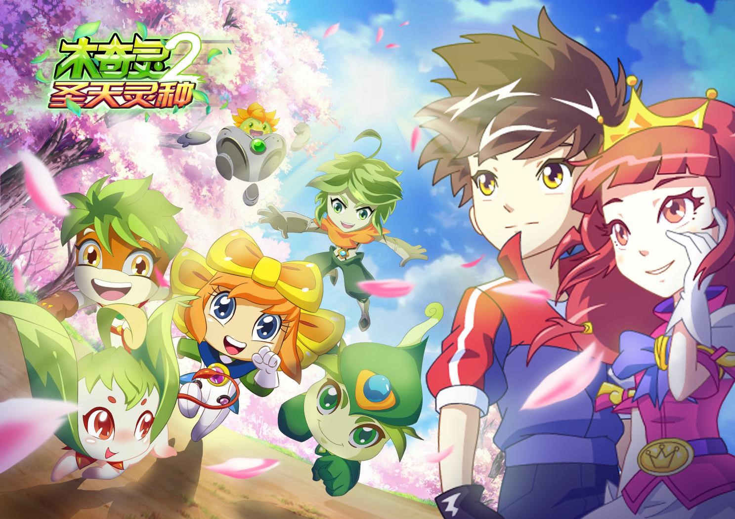 华体会体育hth官方网站