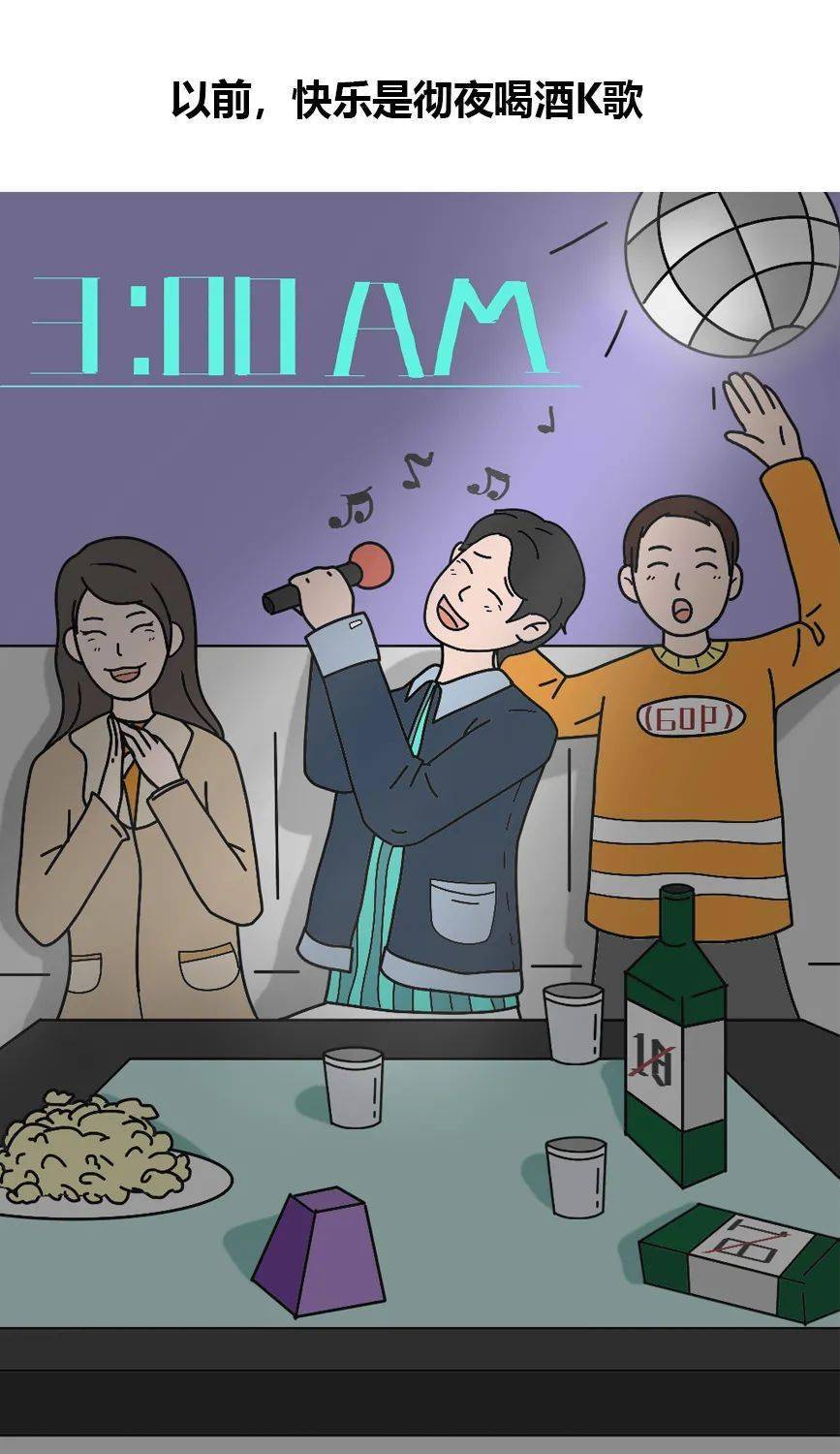 华体会体育hth官方网站|
生活不易 球鞋争气(图11)