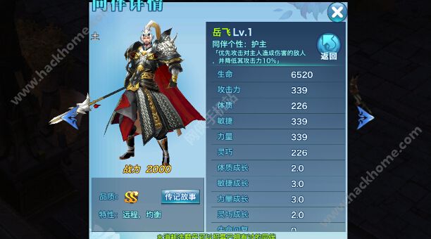 华体会体育hth官方网站