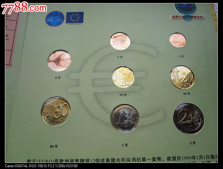 华体会体育hth官方网站