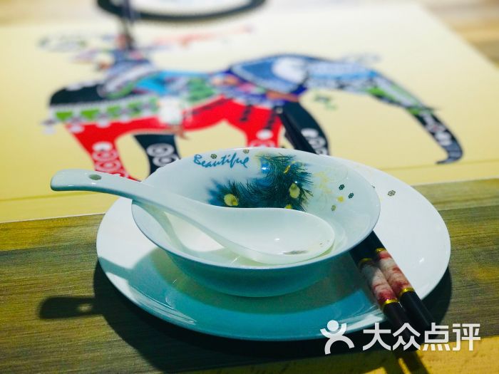 华体会体育hth官方网站