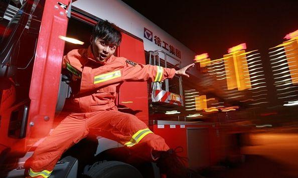 华体会体育hth官方网站