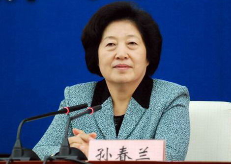 华体会体育hth官方网站