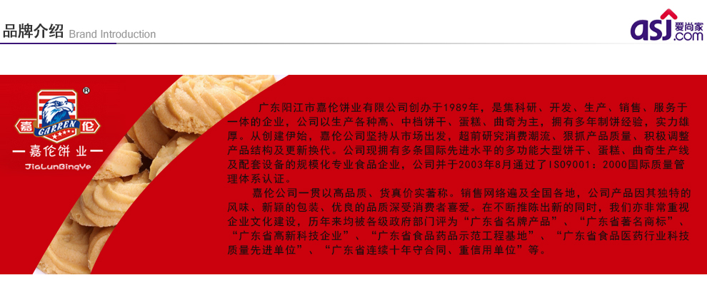 华体会体育hth官方网站