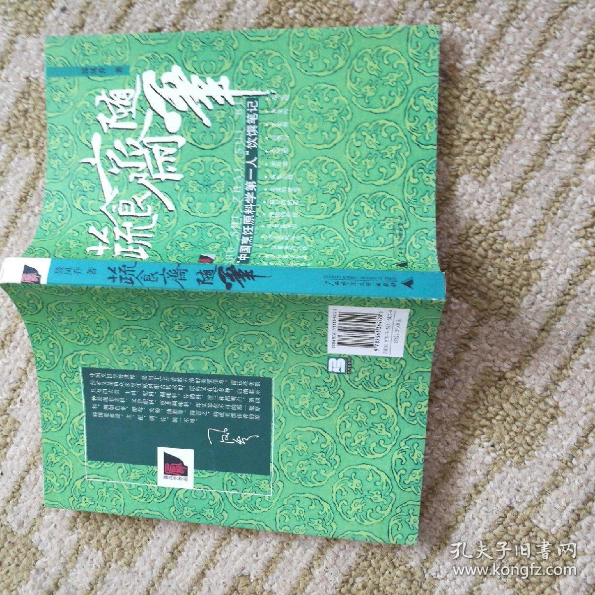 华体会体育hth官方网站