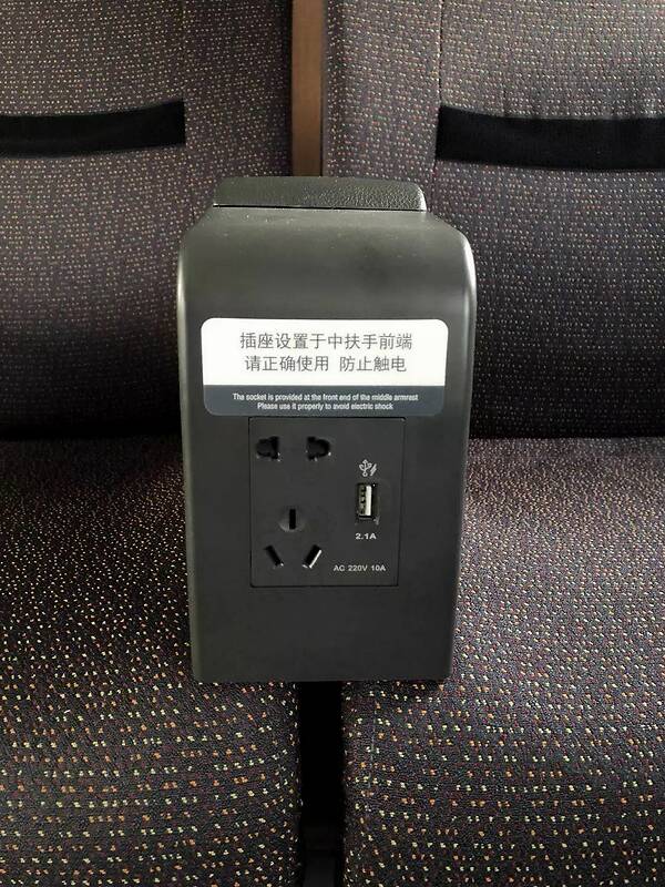 华体会体育hth官方网站