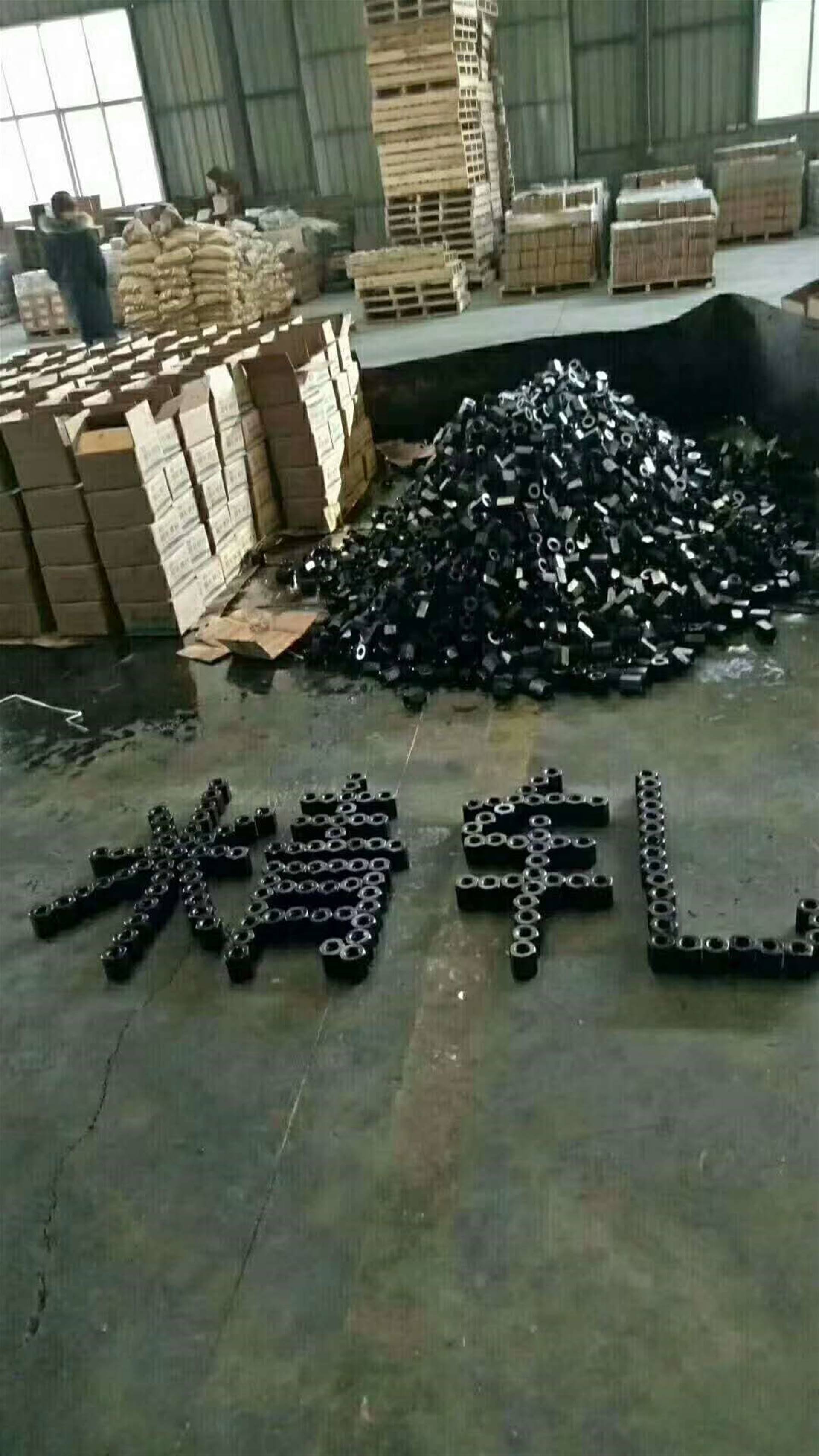 华体会体育hth官方网站