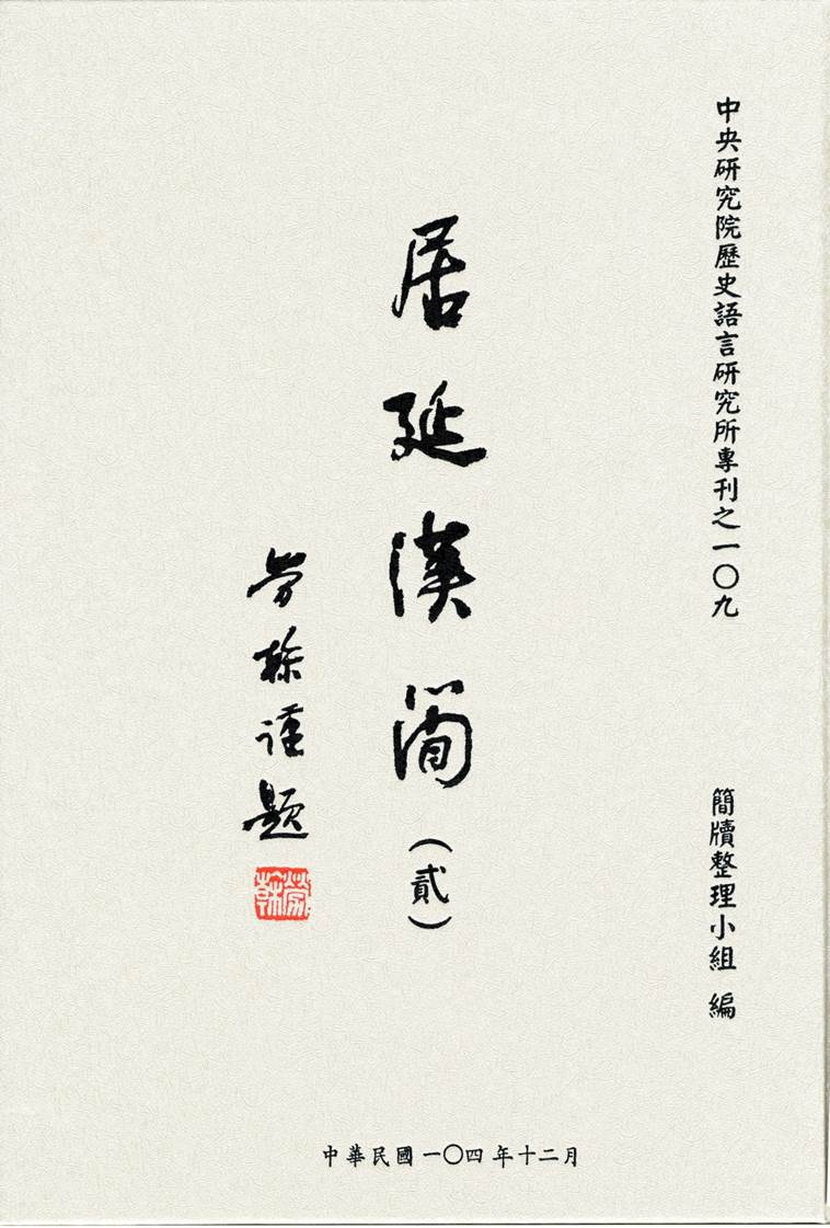 华体会体育hth官方网站