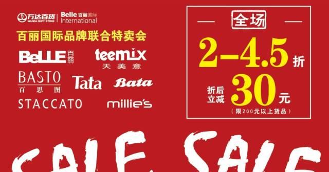 华体会体育hth官方网站