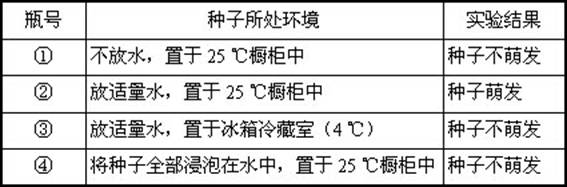 华体会体育hth官方网站