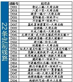 华体会体育hth官方网站