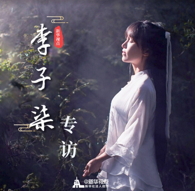 华体会体育hth官方网站