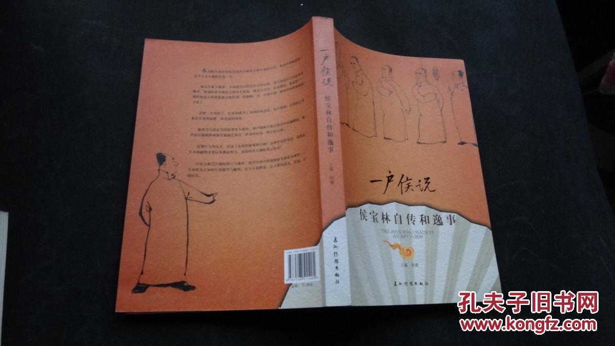 华体会体育hth官方网站