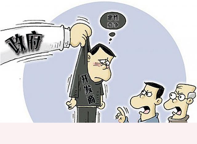 华体会体育hth官方网站