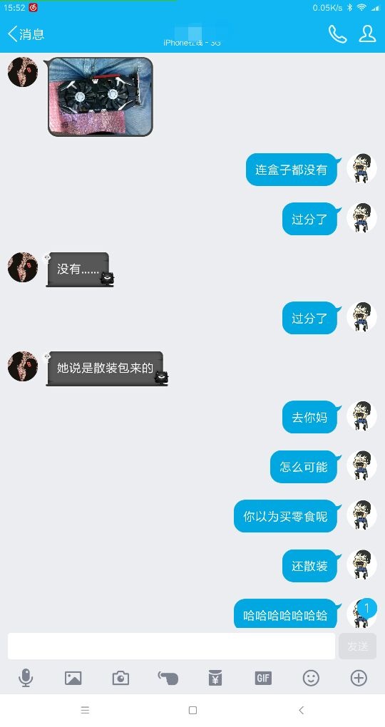 华体会体育hth官方网站