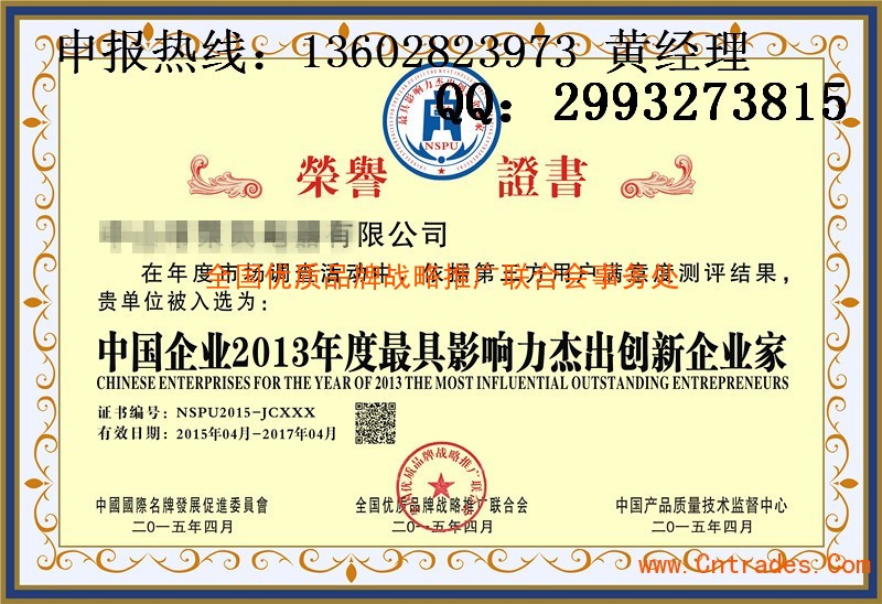 华体会体育hth官方网站