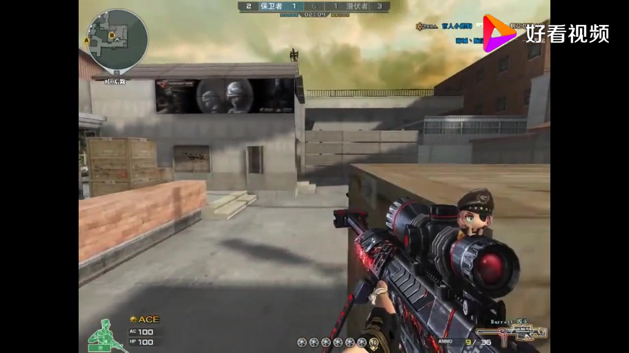 华体会体育hth官方网站