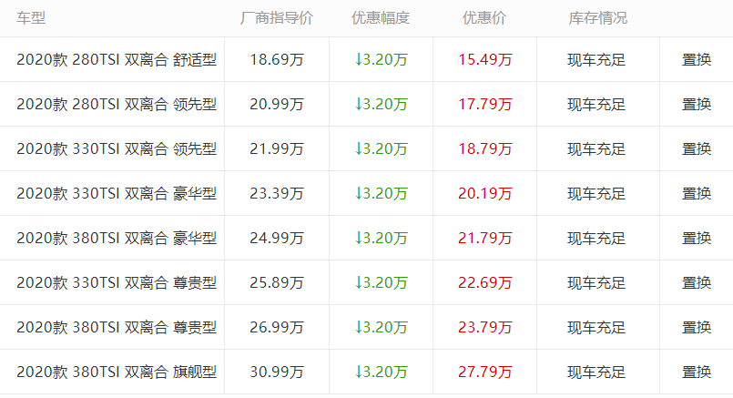 华体会体育hth官方网站