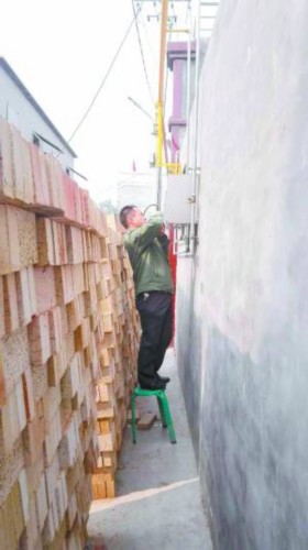 华体会体育hth官方网站