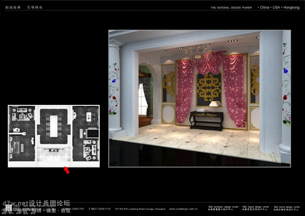 华体会体育hth官方网站