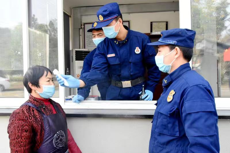 华体会体育hth官方网站