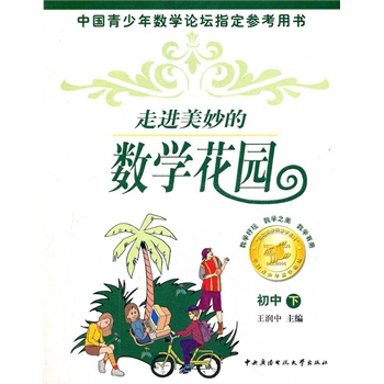 华体会体育hth官方网站