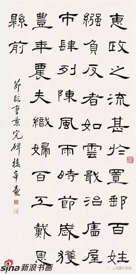 华体会体育hth官方网站