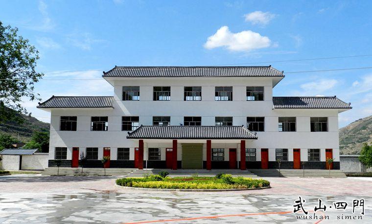 华体会体育hth官方网站